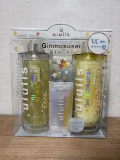 【新品】ululis ウルリス　Limited　銀木犀の香り　トラベルキット付き