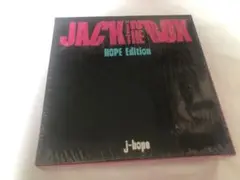 Jack In The Box HOPE Edition アルバム 新品未開封