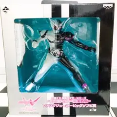 仮面ライダーW ダブル 一番くじ ビッグソフビ賞 ファングジョーカー
