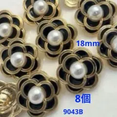 Item thumbnail for item 252be4e5-b0c5-4b50-945d-5bd2347d653c