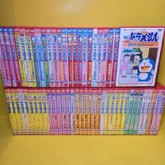 2026年最新】物語シリーズ dvd セットの人気アイテム - メルカリ