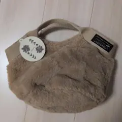 ベージュ フェイクファー トートバッグ