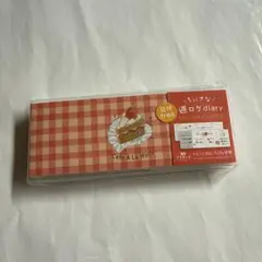 Item thumbnail for item d891e090-e956-432f-8865-860d30265d7a