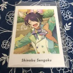 あんスタ ぱしゃっつ シャッフル Action 仙石 忍