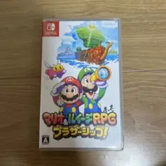 マリオ＆ルイージRPG　ブラザーシップ！　-Switch-