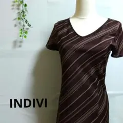 INDIVI インディヴィ　ブラウン ストライプ Vネック 半袖　ワンピース