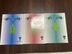 MY CLEAR 英語 数学 国語 3教科セット　中学1年