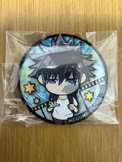 2025年最新】ぴた!でふぉめ 呪術廻戦 あの日の思い出缶バッジの人気