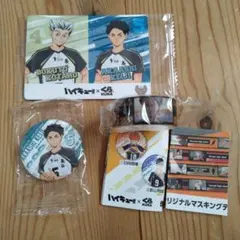 くら寿司　ハイキュー　赤葦京治