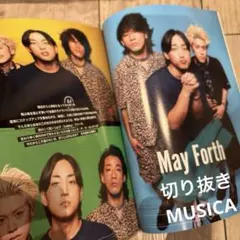 May Forth 切り抜き　MUSICA 抜けなし