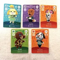 くぅみ様 リクエスト 2点 まとめ商品