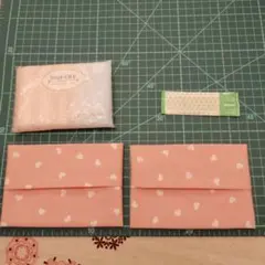 367 ハンドメイド　ポケットティッシュケース　ピンク地にハート