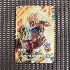 Sdv6-025 孫悟空