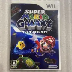 ③ Wii スーパーマリオギャラクシー
