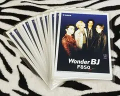 2026年最新】ワンダーBJの人気アイテム - メルカリ