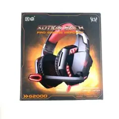 新品 未使用 ゲーミングヘッドセット G2000 ブラック・レッド 高音質 軽量