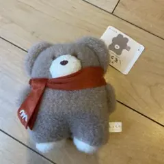 ほっこりモコモカ ボールチェーン付きマフラーぬいぐるみ モコモカぬいぐるみ