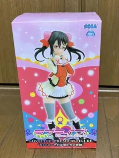 ラブライブ！ 矢澤にこ プレミアムフィギュア　それは僕たちの奇跡