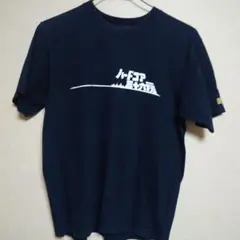 Item thumbnail for item 7858dcf2-4f7b-44aa-a852-7699a98653a2