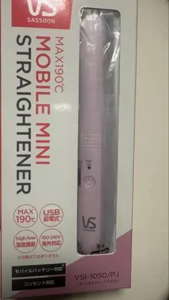 VS モバイルミニストレートアイロン VSI-1050/PJ