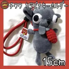 Item thumbnail for item 8a63169b-2249-40d3-a427-f83eb49abef6