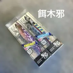 Item thumbnail for item 02903a73-f9da-4a3f-9981-63145ed4ced2