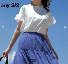 any SiS エニィスィス 【UVケア・接触冷感】冷感 Tシャツ ホワイト 2