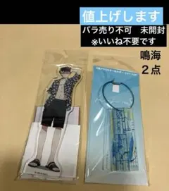 怪獣8号 鳴海弦 by I.G STORE 2連アクリルキーホルダー、 アクリル
