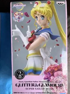 スーパーセーラームーンフィギュア