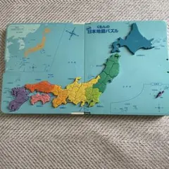 2025年最新】立体日本地図パズルの人気アイテム - メルカリ