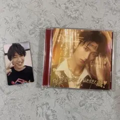 曽野舜太盤＋トレカ(スマポ衣装)