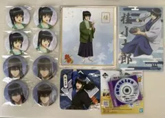 桂小太郎まとめ売り　手入れ・スイパラ・ベースヤード・アニメイト・一番くじ