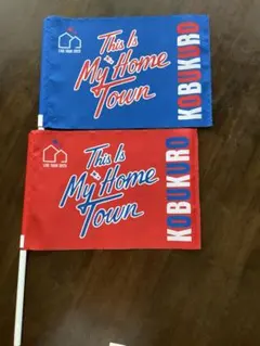 Item thumbnail for item 38277d84-654f-490b-9522-d9027696346c