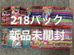 インフェルノX等　新品未開封　218パック　ポケモンカード