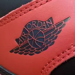 NIKE ナイキ　エア ジョーダン1　1994 復刻　26.5（US 8.5）のサムネイル