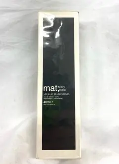 新品未使用 マサキマツシマ マットヴェリーメール 40mlのサムネイル