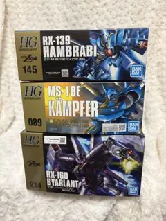 HGUC ガンプラ 4点セット キュベレイ バウ ザクマリナー ハイザック未組立 HGUC ガンプラ 4点セット キュベレイ バウ ザクマリナー ハイザック未