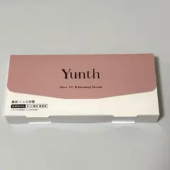【新品未開封】Yunth Pure Whitening Serum ユンス