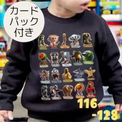 イタリアンブレインロット　トレーナー　116 -128 裏起毛　BLACK