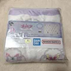 一番くじ　D賞　プリキュア コスチュームデザインブランケット