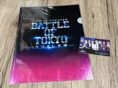 Item thumbnail for item f3546554-15f2-4cb2-8ce3-9edfd16f236b