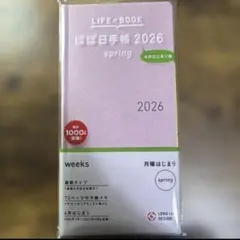 Item thumbnail for item b3f8cb4e-4b7f-4e54-869a-806f1a89b163