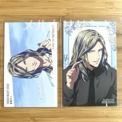 【うたプリ】カミュ 特典カード タブナイ発売記念フェア アニメイト