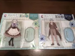 葬送のフリーレン　エニマイくじ　E賞　フリーレン　ヒンメル　アクリルスタンド