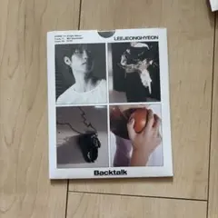 未開封　EVNNE アルバム　BACKTALKイジョンヒョンのサムネイル