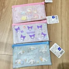 サンリオポーチ3個セット