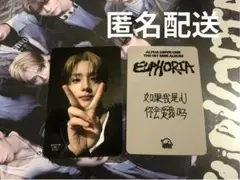 2026年最新】SangWonの人気アイテム - メルカリ