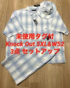 レア Knock Out シャツ セットアップ bboy ウェッサイ チカーノ②のサムネイル
