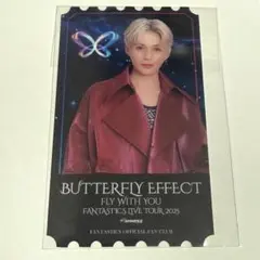 八木勇征 クリアピクチャーチケット