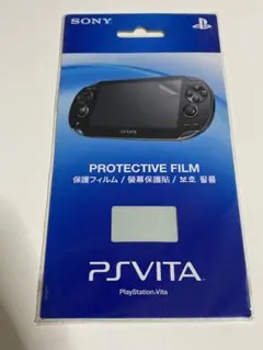 PS Vita （公式）保護フィルム